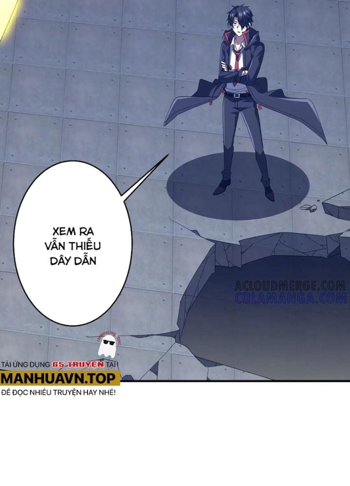 Chapter 253