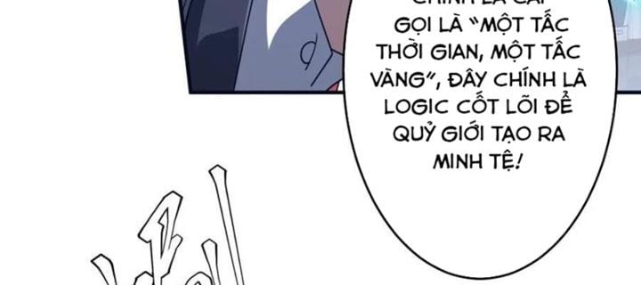 Chapter 253
