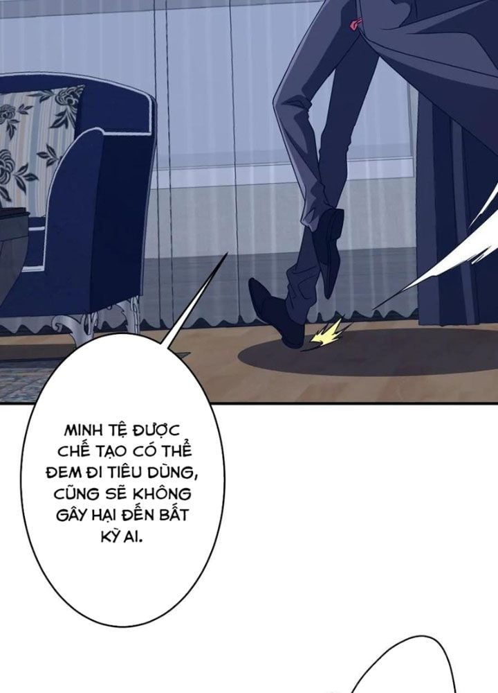 Chapter 253