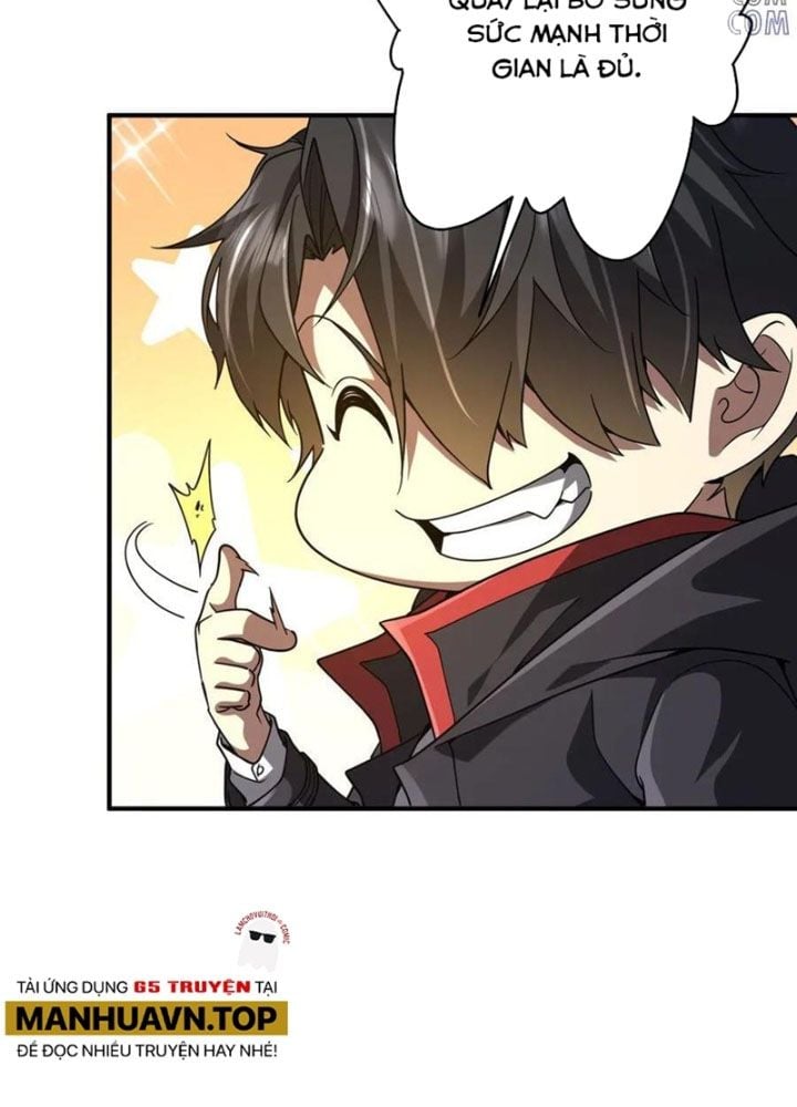 Chapter 253