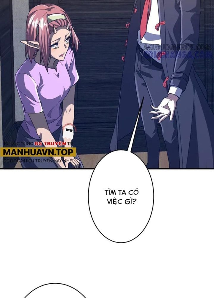 Chapter 253