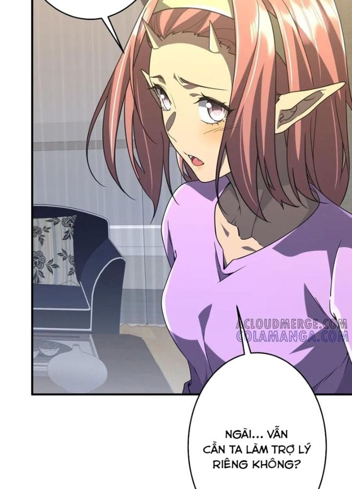 Chapter 253
