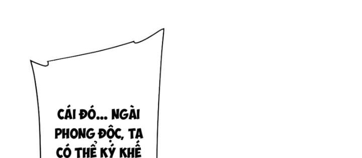 Chapter 253