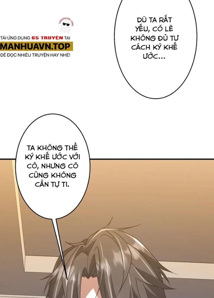 Chapter 253