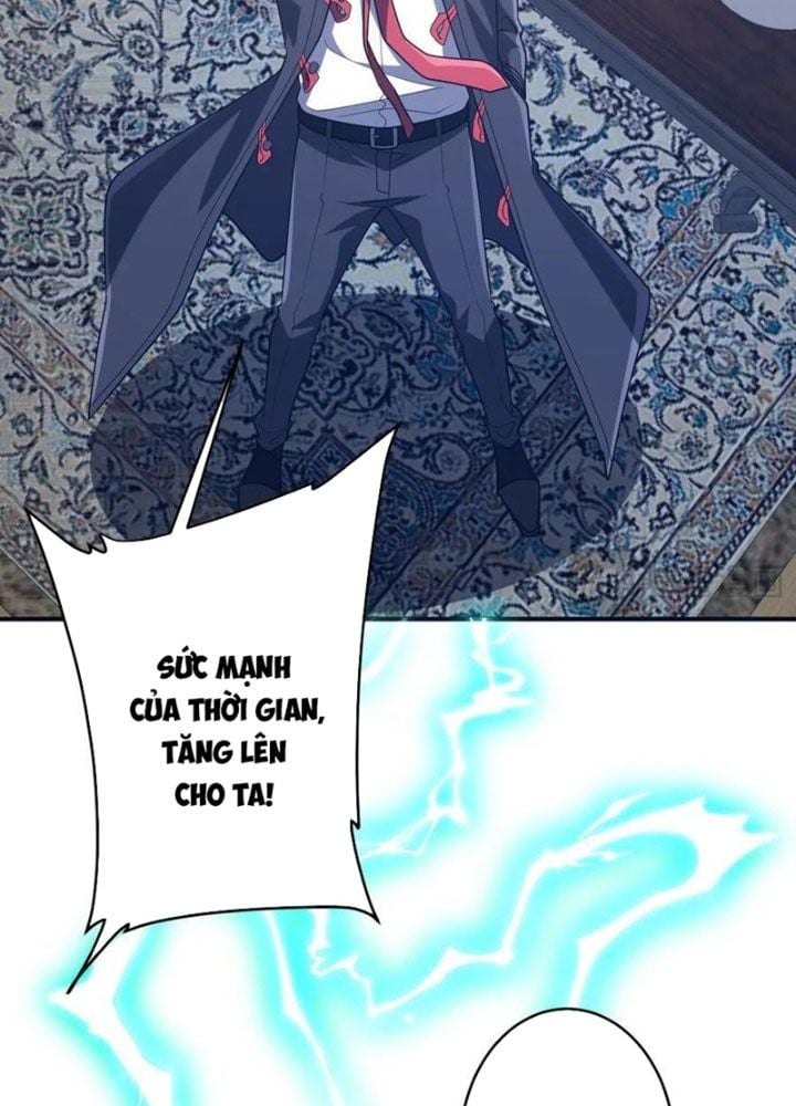Chapter 253