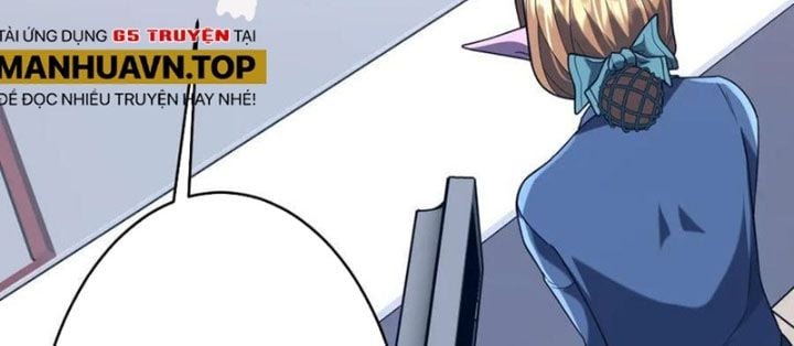 Chapter 253