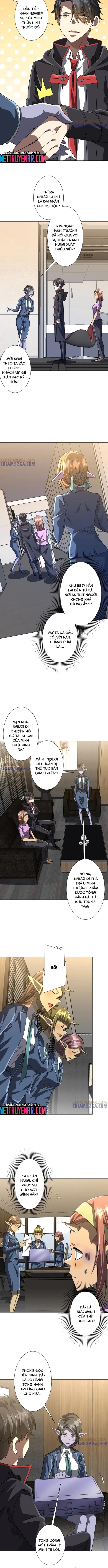 Chapter 254