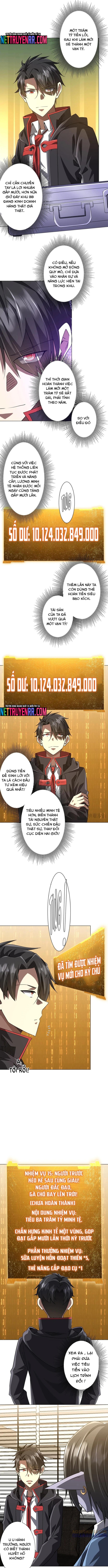 Chapter 254