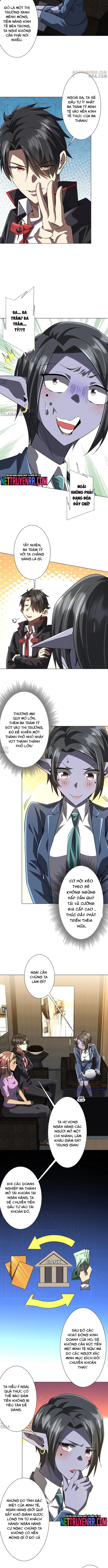 Chapter 254