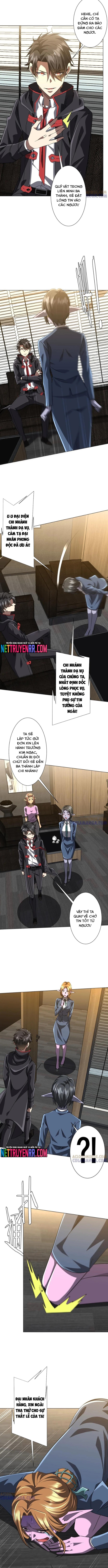 Chapter 254