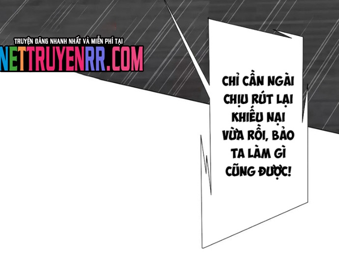 Chapter 254