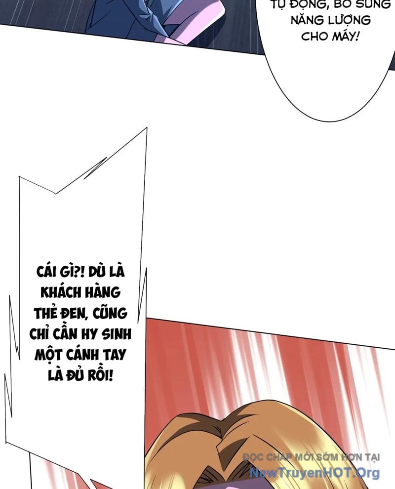 Chapter 255