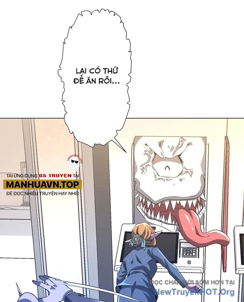 Chapter 255