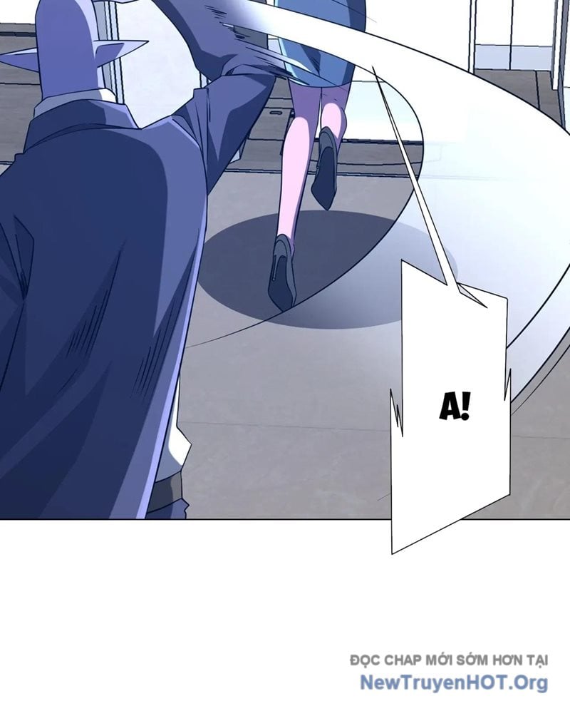 Chapter 255