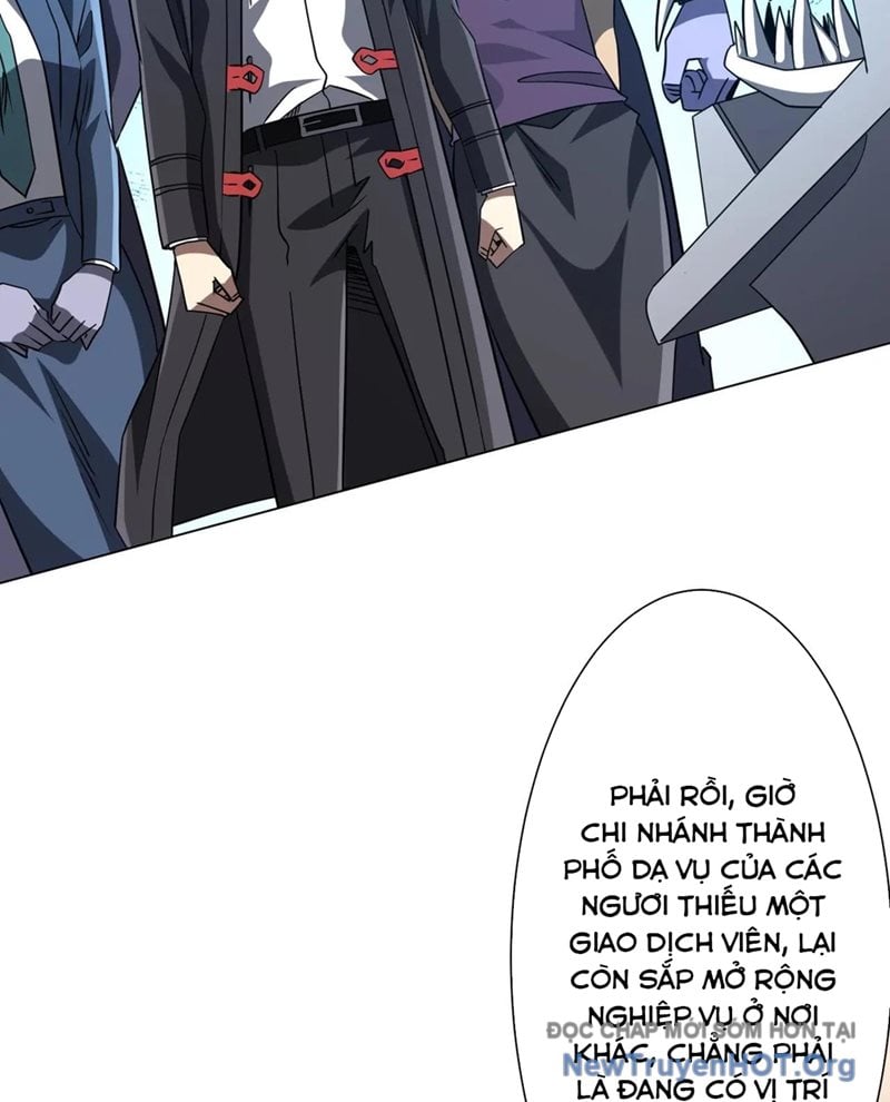 Chapter 255