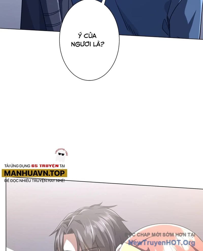 Chapter 255