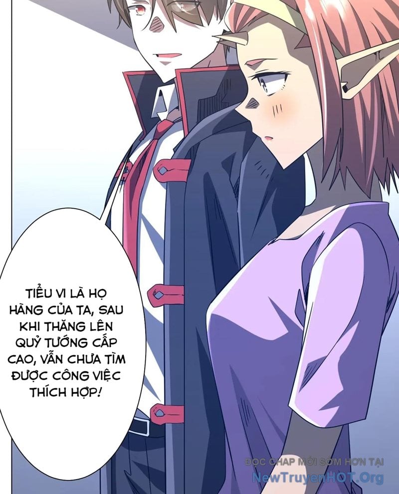 Chapter 255
