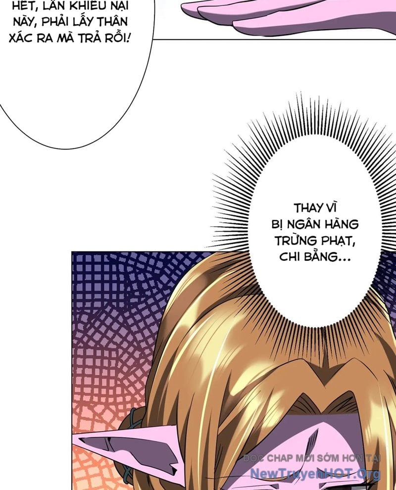 Chapter 255
