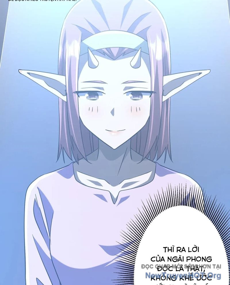 Chapter 255