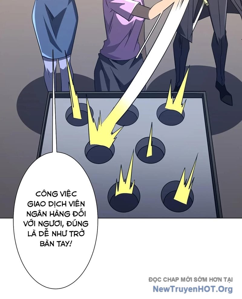Chapter 255