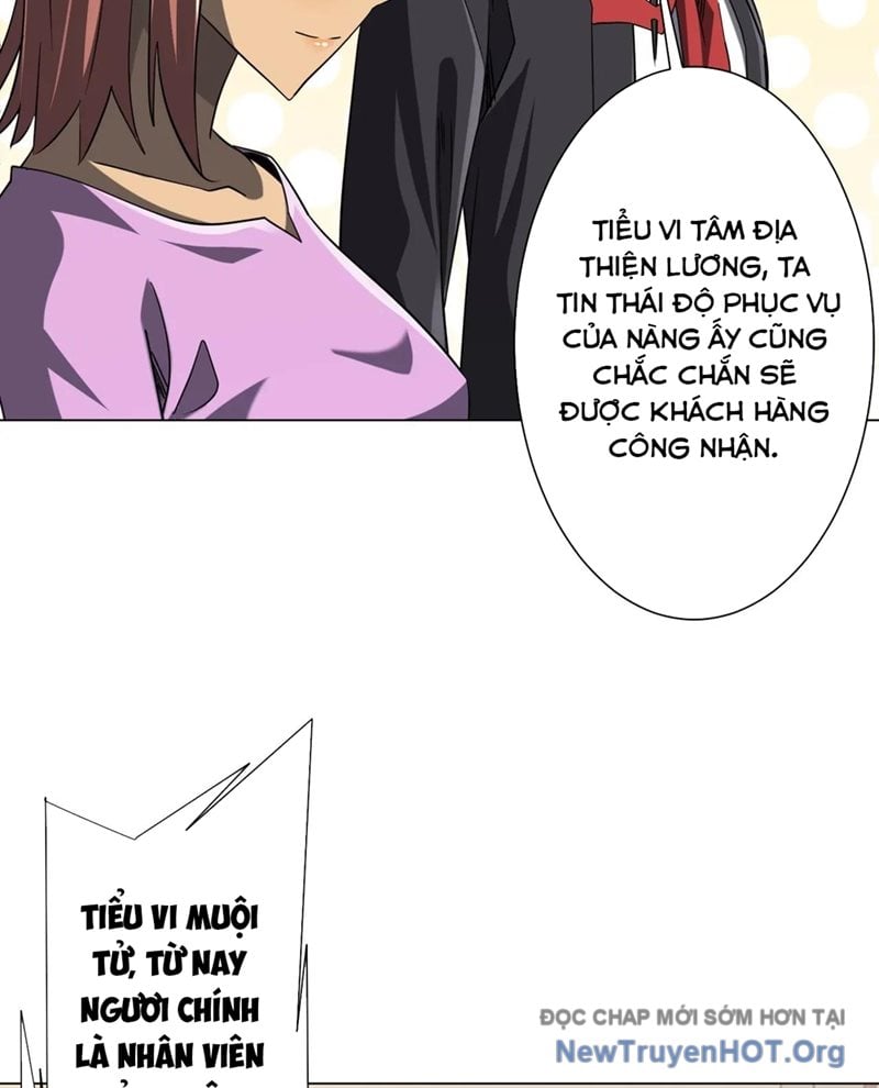 Chapter 255