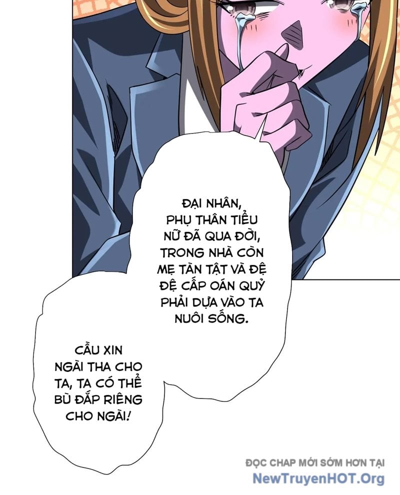 Chapter 255
