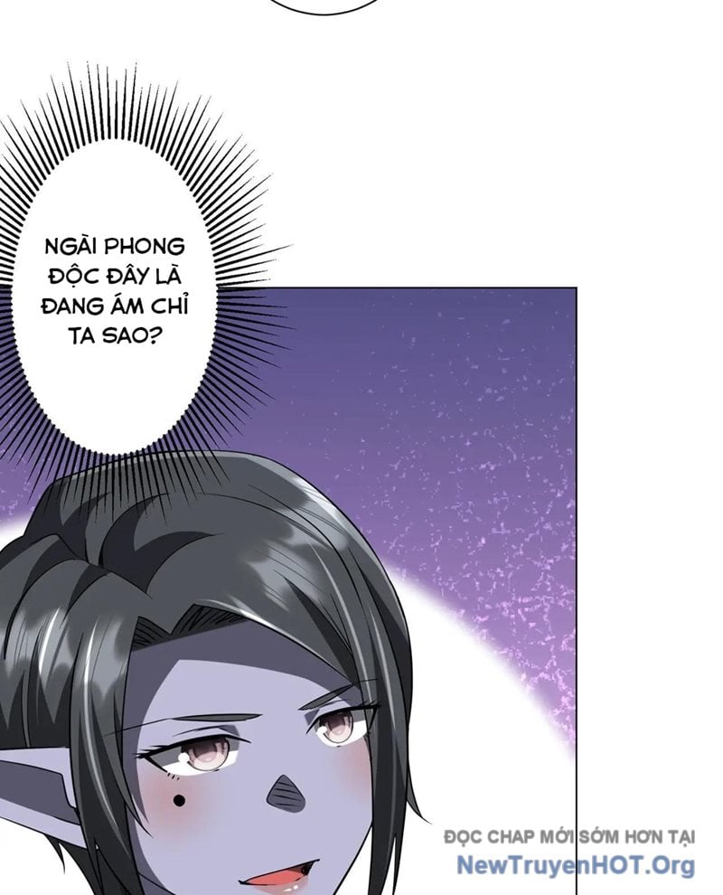 Chapter 255