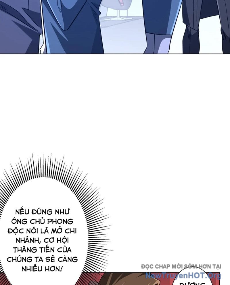 Chapter 255