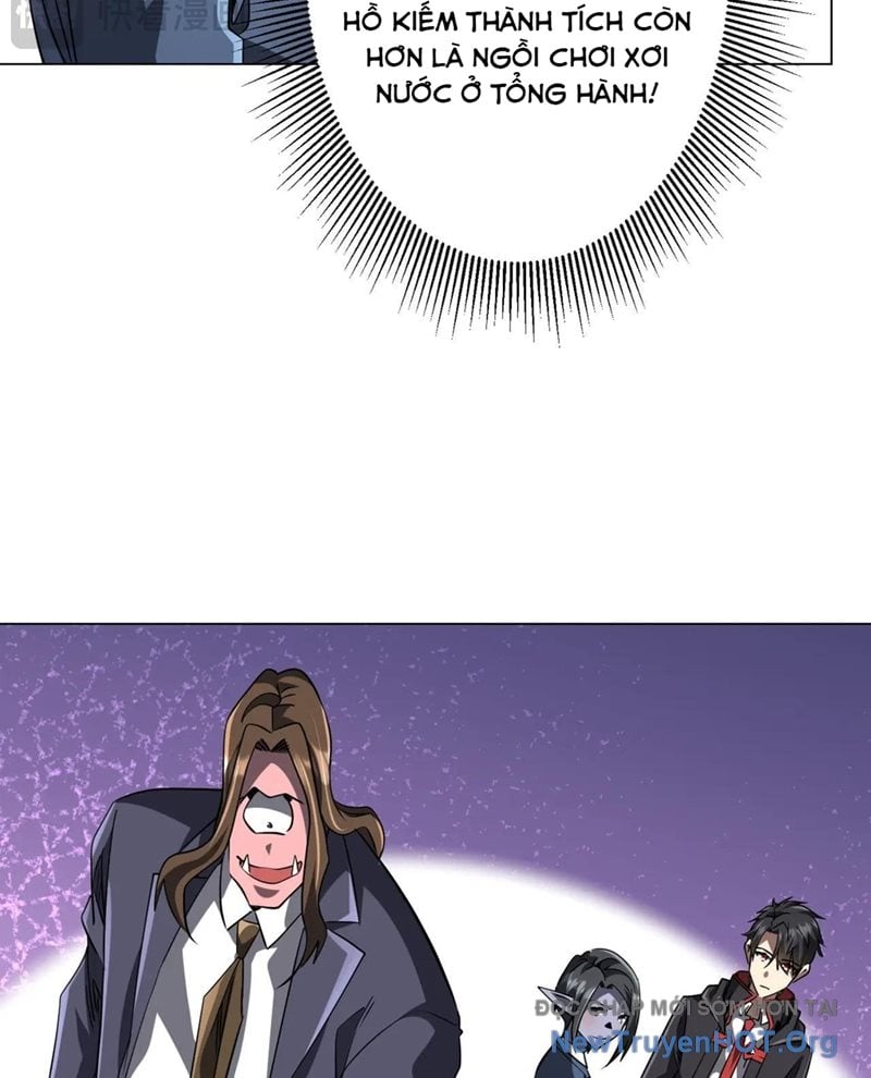 Chapter 255