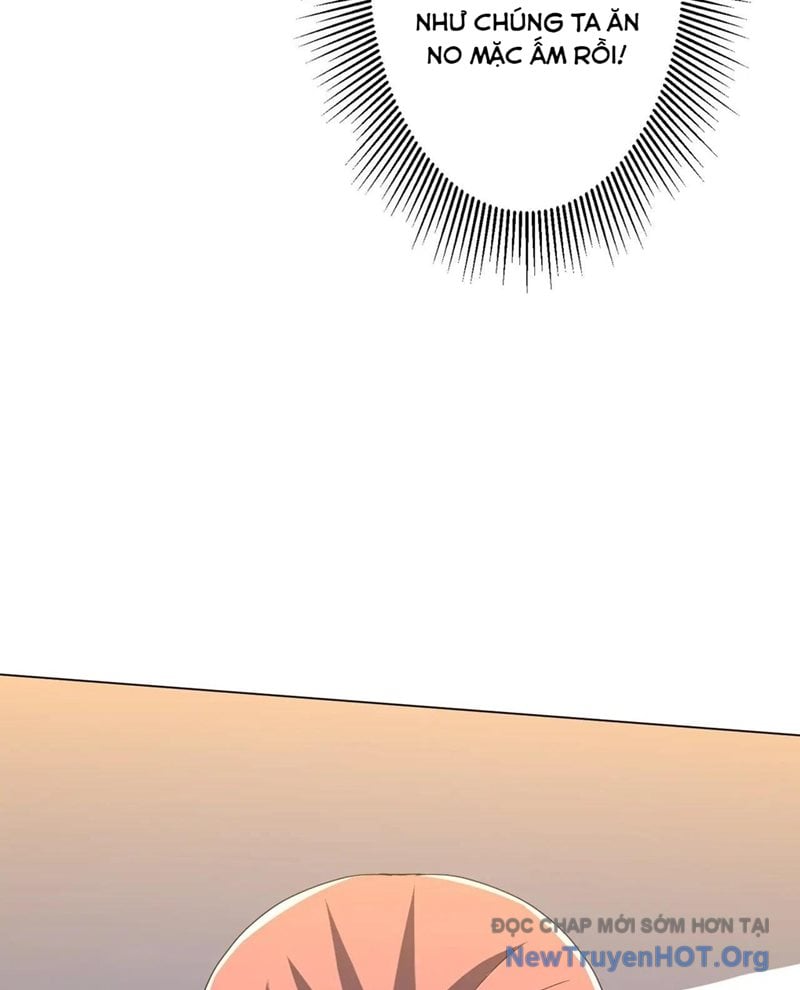 Chapter 255