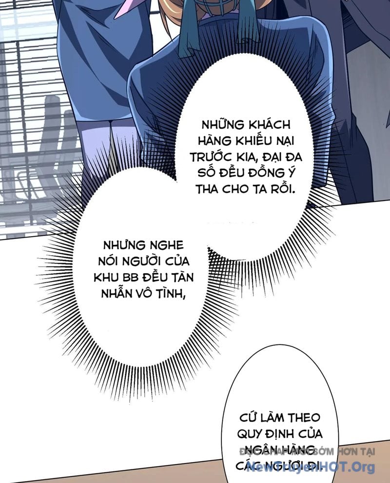 Chapter 255