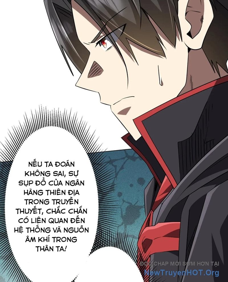 Chapter 255