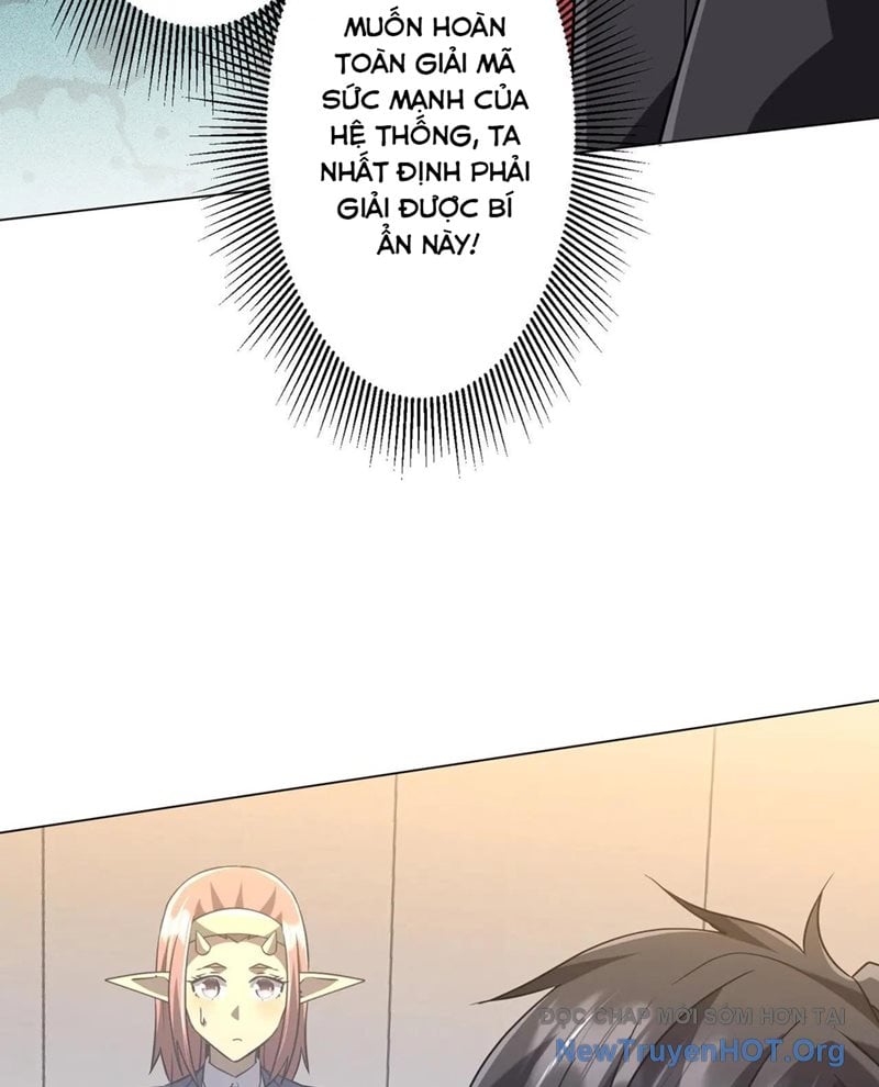 Chapter 255