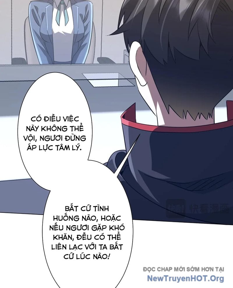 Chapter 255