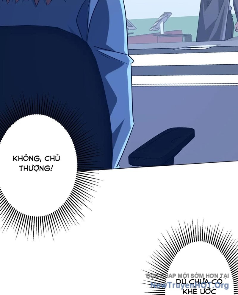 Chapter 255