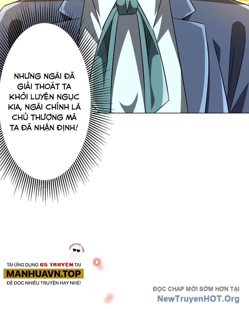 Chapter 255
