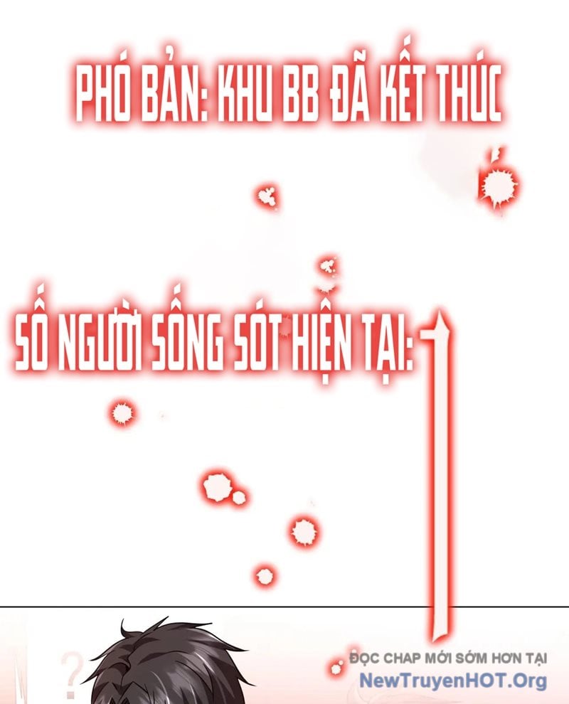 Chapter 255