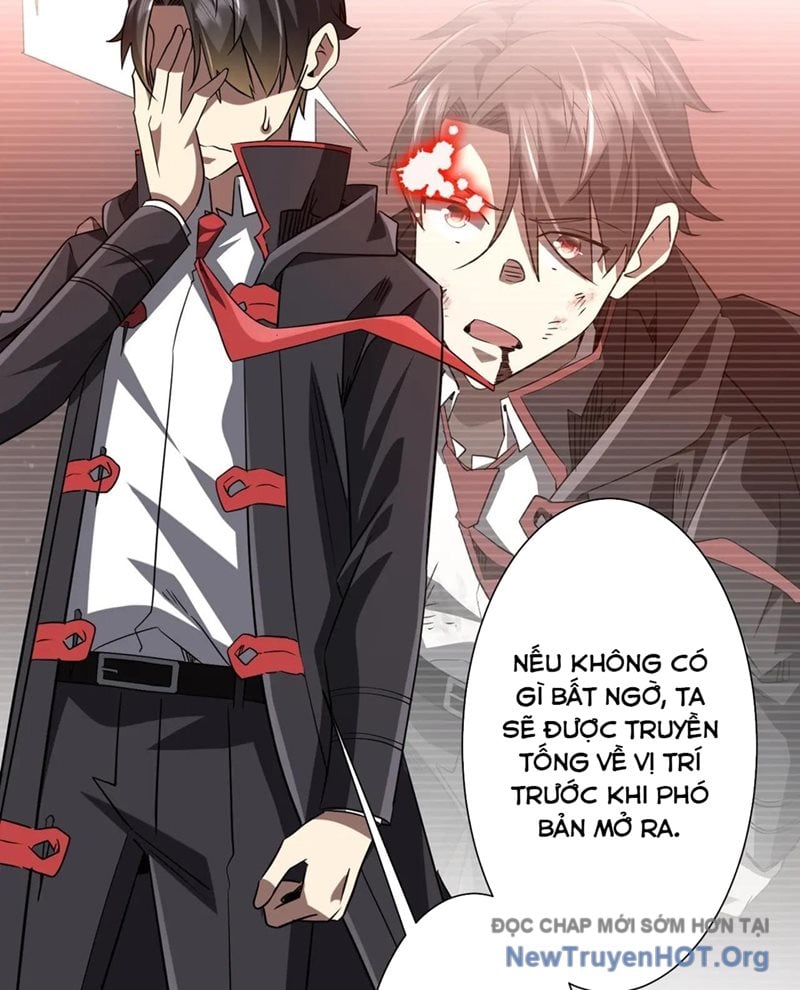 Chapter 255