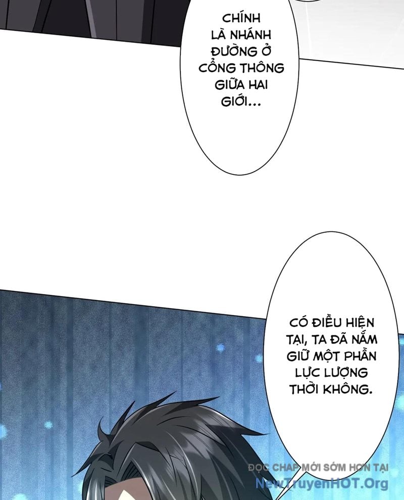 Chapter 255