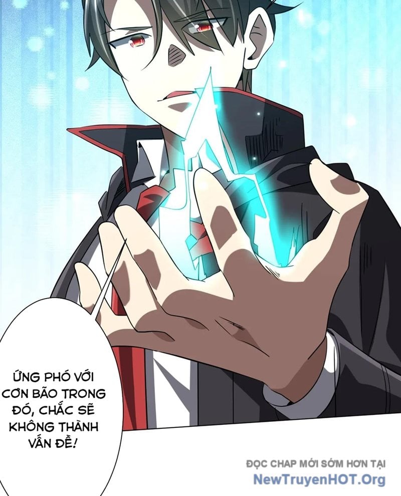 Chapter 255
