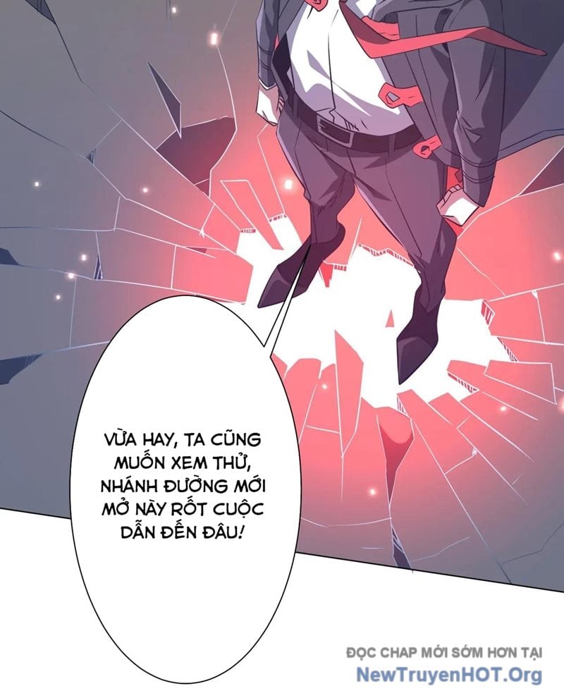 Chapter 255