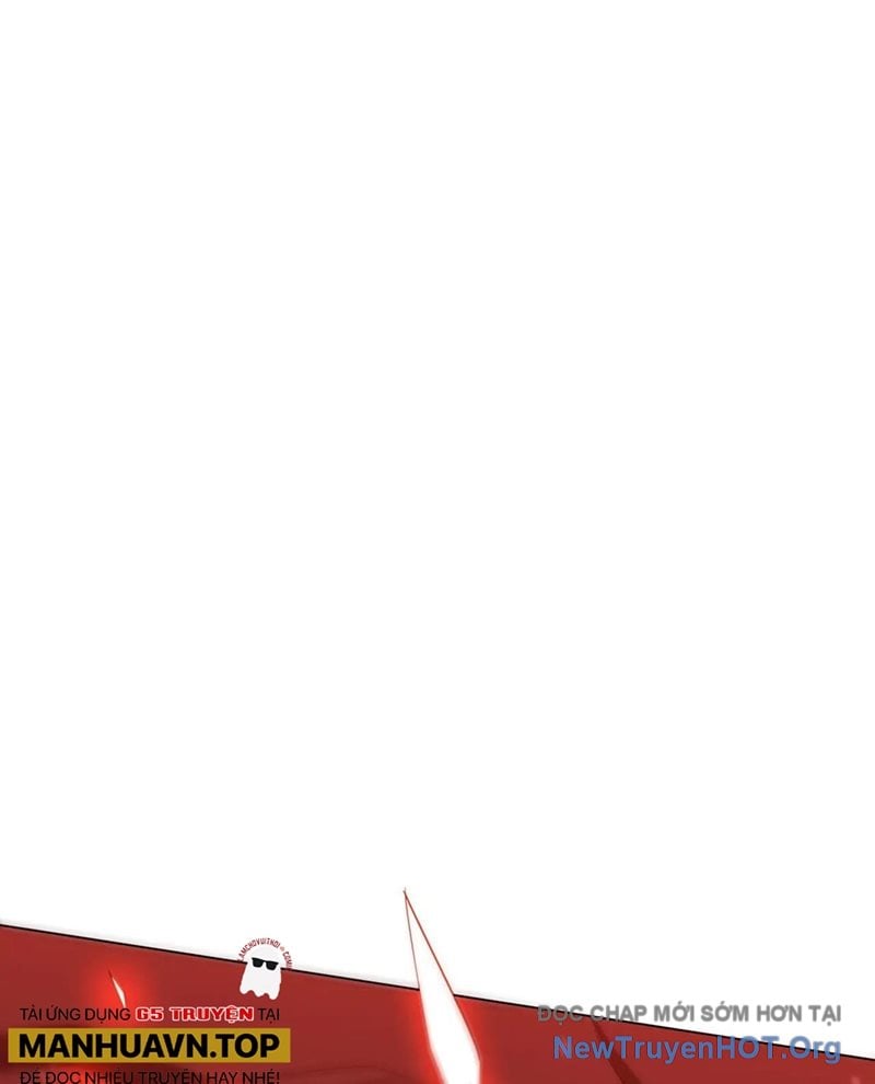Chapter 255
