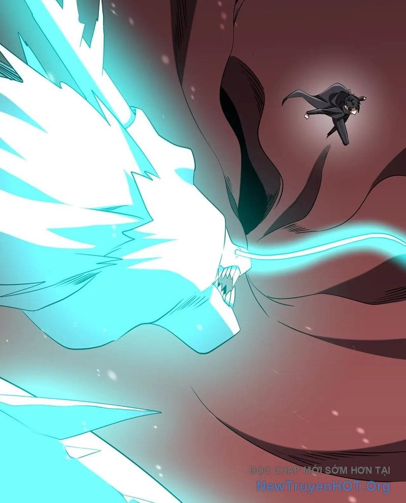 Chapter 255