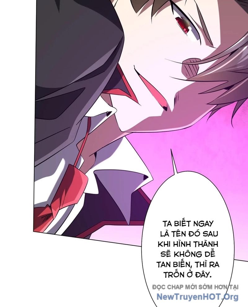 Chapter 255