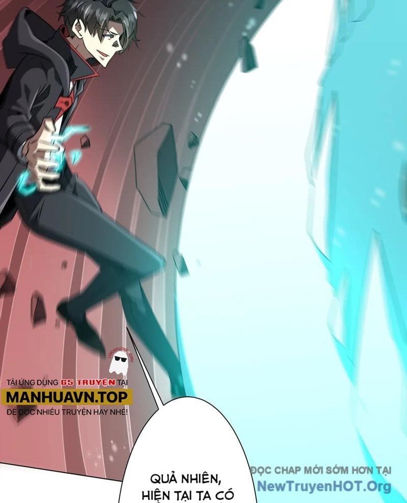 Chapter 255