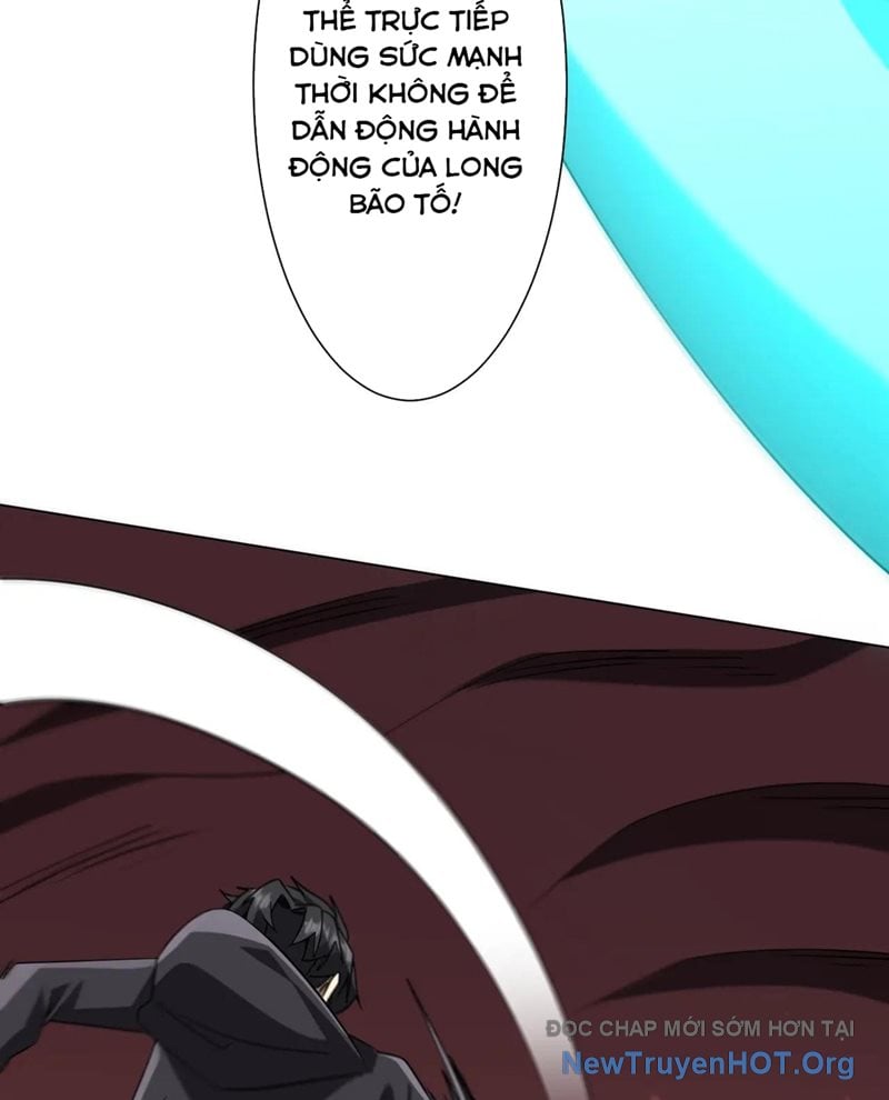 Chapter 255