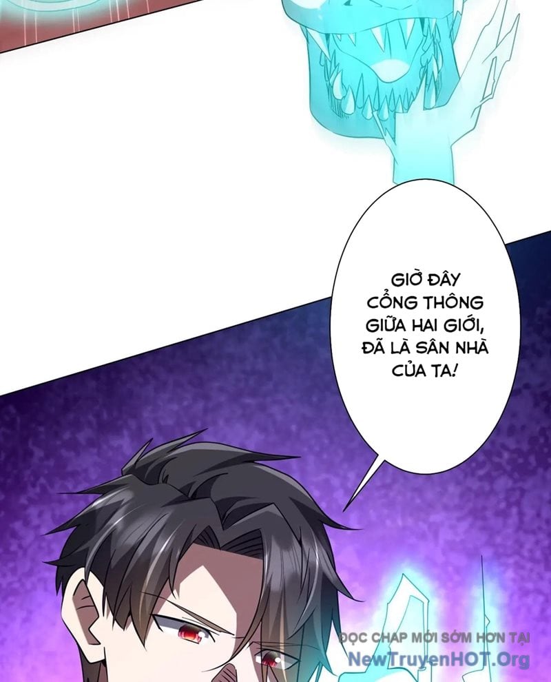 Chapter 255
