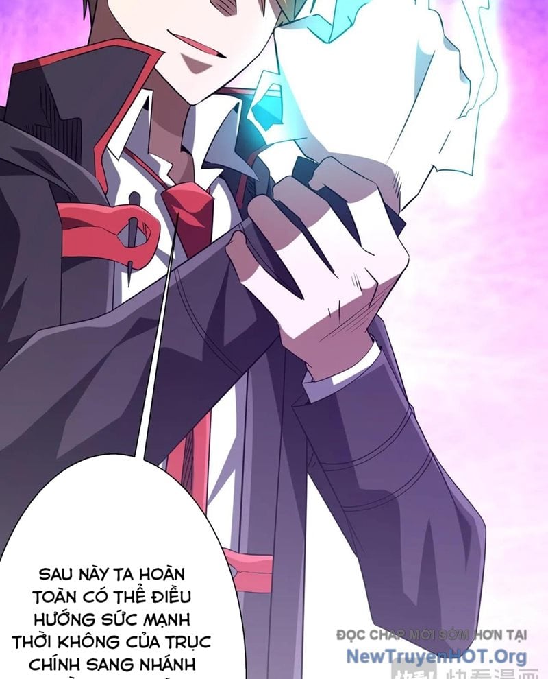 Chapter 255