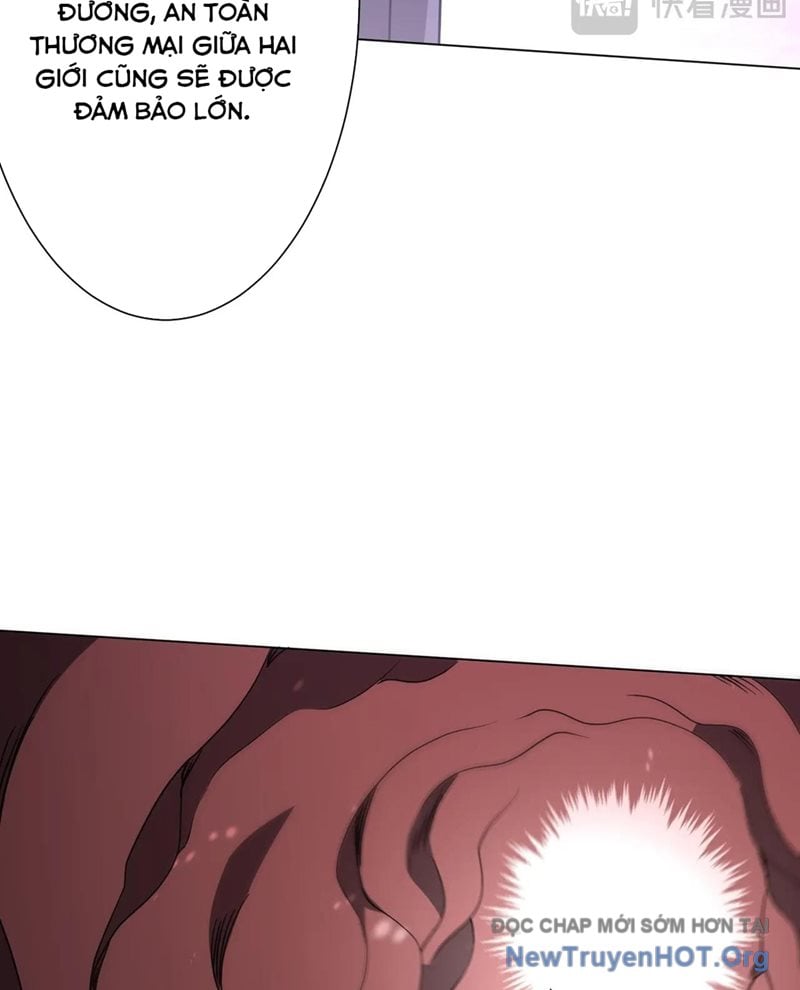 Chapter 255