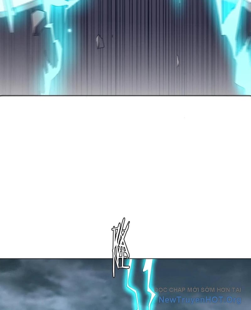 Chapter 255